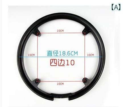 自転車　チェーン　マウンテンバイク Jiean 自転車 保護 プレート マウンテンバイク ATX シリーズ チェ..