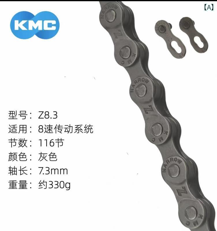 ž֡󡡥ޥƥХ  KMC  8 / 9 10 11 12 ԡ ޥƥ ޤꤿ ž ® X ꡼ ޥå Хå