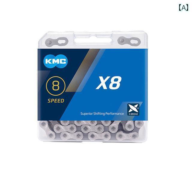 自転車　チェーン　マウンテンバイク KMC チェーン 8 / 9 10 11 12 スピード マウンテン ロード 折りた..