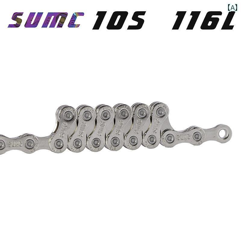 自転車　チェーン　マウンテンバイク SUMC チェーン 10 スピード 11 9 12 30 27 シングル マウンテンロ..