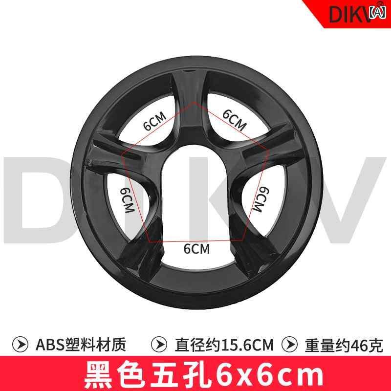 自転車　チェーン　マウンテンバイク 自転車 歯 板 保護 カバー Warrior マウンテンバイク ロード バイク チェーン プレート Giantに 適合