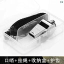 ホイッスル 審判 スポーツ Huren クラシック アルト 審判用 ホイッスル ストラップ 付き 子供用 アウトドア サバイバル 銅