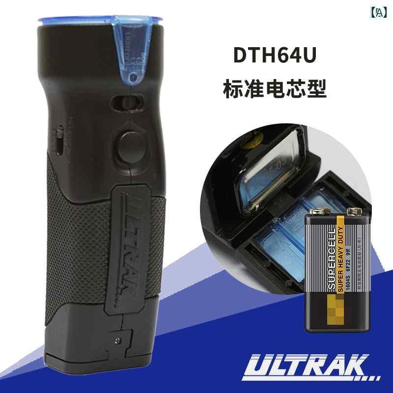 ホイッスル　審判　スポーツ DTH 64 電子 ホイッスル 審判 バスケットボール ゲーム 学校高 デシベル 屋外 鳩 訓練大 音量