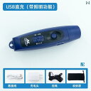 ホイッスル 審判 スポーツ 交通 警棒 電子 ホイッスル大 音量 充電 式 スポーツ 教師 バスケットボール フットボール 審判 専用 ホイッスル