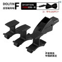 ホイッスル 審判 スポーツ Molten Mo Teng サッカー 審判用 ホイッスル フィンガー クリップ プロ スポーツ 教師 専用高 周波大 音量