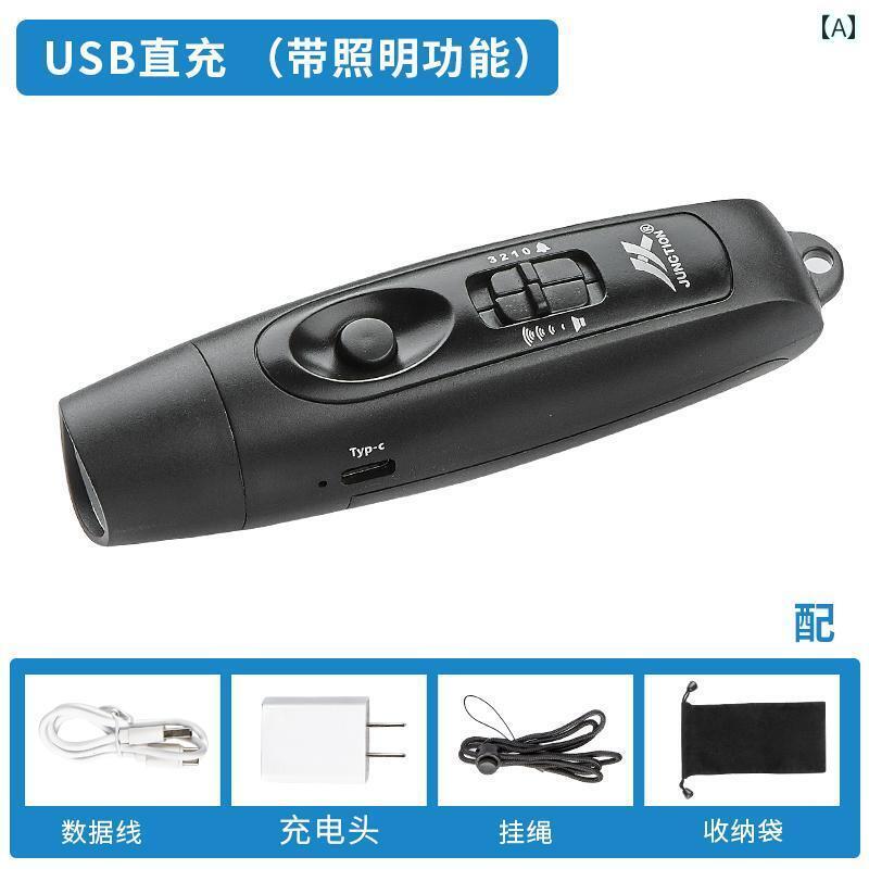 ホイッスル　審判　スポーツ 充電 式 電子 ホイッスル バスケットボール フットボール 水泳 審判 スポーツ 教師 交通 指揮 トレーニング大 音量 専用