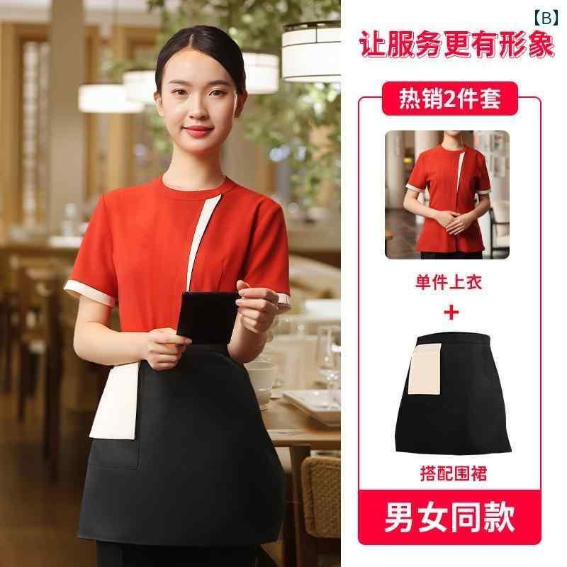 ウエイター　作業着　飲食店 寄付 服 ケータリング ウェイター 作業着 半袖 夏 中華 料理 店 ホテル シンプル 女性 男性