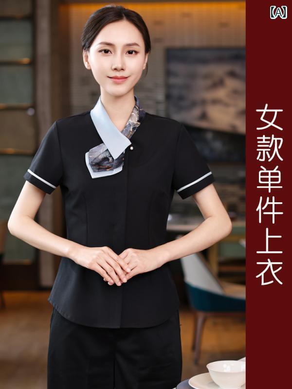 塡Ź  쥹ȥ   Ⱦµ  ۥƥ ӡ 쥹ȥ   㲰   ...