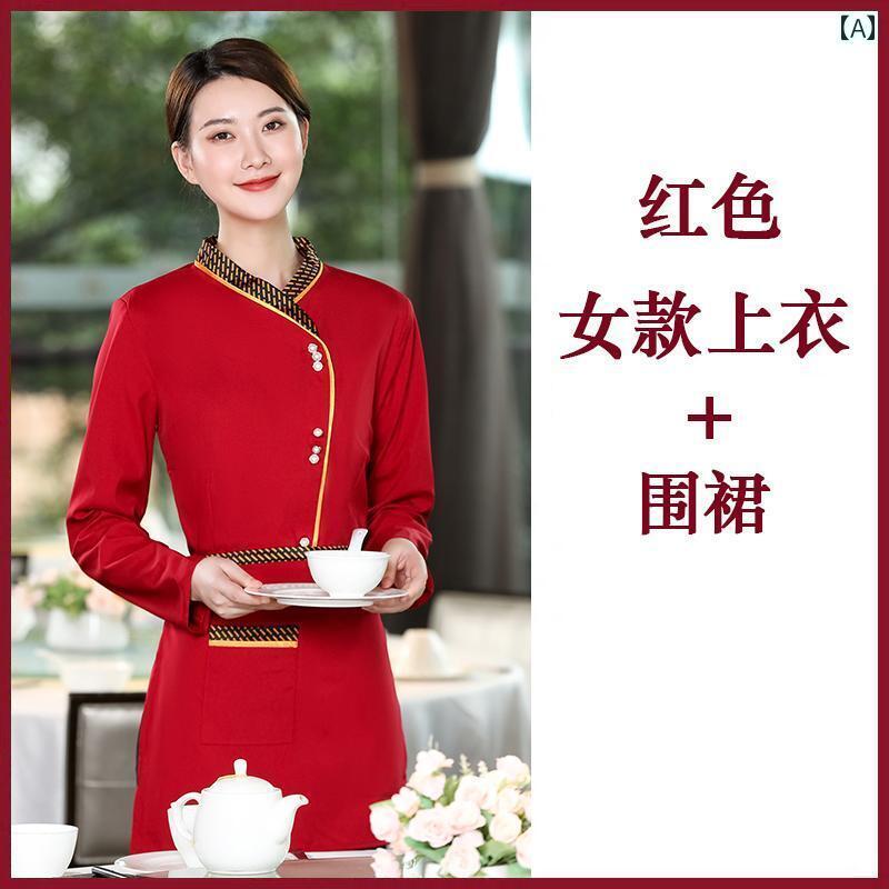作業着　ウェイター　スタッフ ホテル 中国 ケータリング 作業着 長袖 女性 レストラン 火 鍋 レストランウェイター 秋冬 制服 綿