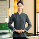 作業着 ウェイター スタッフ 中華 料理 店の ウェイターの 仕事 着 秋冬 レディース 火 鍋 レストラン ホテルの ケータリング 服 長袖で シンプル