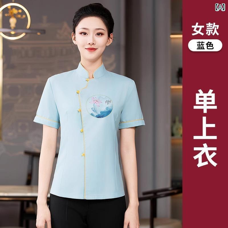 塡å 2025ǯ       Ⱦµ  ۥƥ 㲰 ӡ