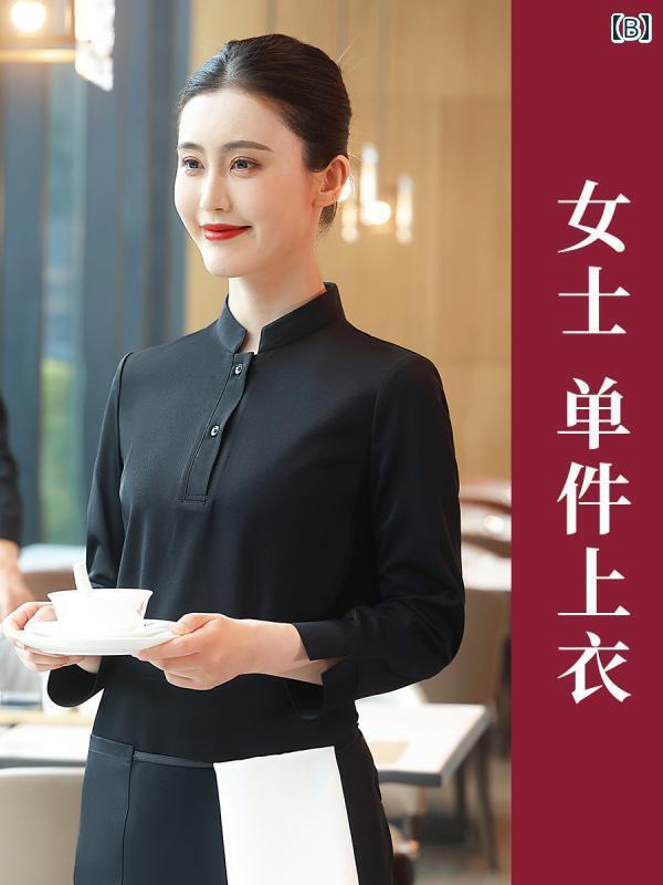 作業服　スタッフ　ホール Yi Yan Tang ホテル 専門 レストラン ケータリング ウェイター 作業着 夏 火 鍋 半袖 女性