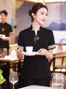 作業服 スタッフ ホール ホテルの ウェイター 作業着 半袖 女性 中華 料理 店 火 鍋 レストラン フロント スタッフ 服 夏