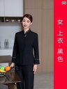 作業服 スタッフ ホール ケータリング ウェイター 作業着 半袖 春夏 レストラン ホテル 火 鍋 茶屋 中華 風 食品 女性 制服