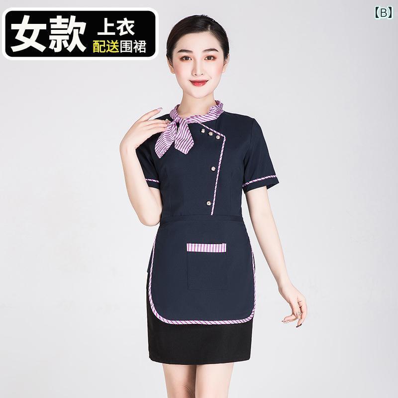 EAZ485 リボン ENJOY・カーシーカシマ・KARSEE 事務服・制服 ポリエステル100％