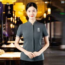 作業服 スタッフ ホール 春夏 女性用 中華 レストランウェイター 作業着 高級 ホテルの 食堂 ケータリング 鍋 半袖