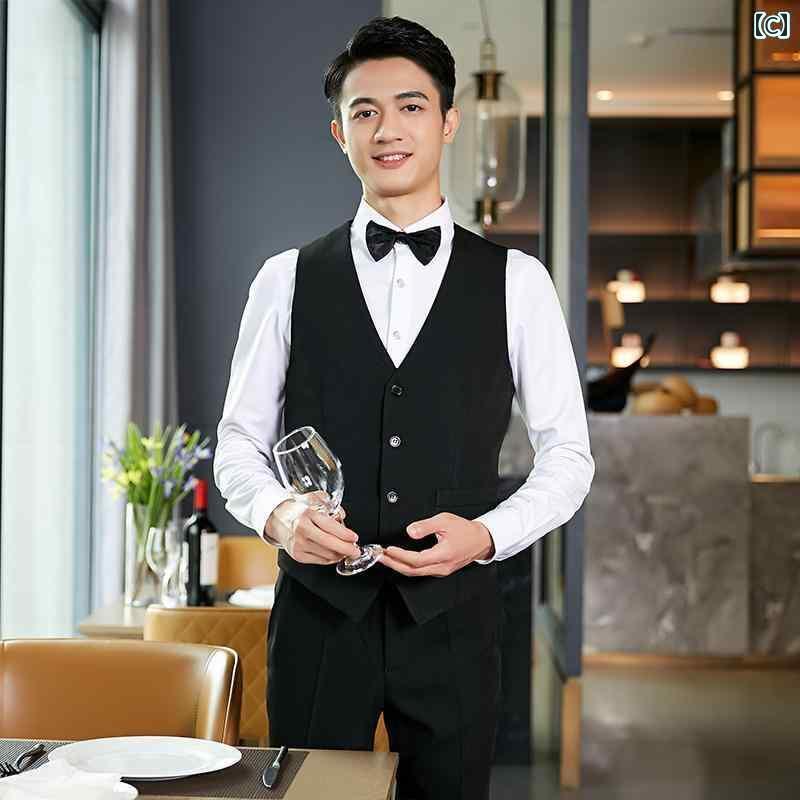 作業服　スタッフ　ホール ロン リエ ホテル 洋食 レストラン 作業着 秋冬 制服 ケータリング 男女 ウェイター ベスト