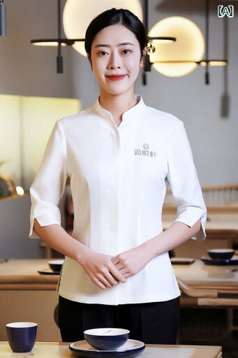 作業服 スタッフ ホール ホテルの ケータリング ウェイター 作業着 女性 半袖 中華 料理 店 クラブ 火 鍋 レストラン フロント デスク レジ 係 夏服 作業服 スタッフ ホール ホテルの ケータリング ウェイター 作業着 女性 半袖 中華 料理 店 クラブ 火 鍋 レストラン フロント デスク レジ 係 夏服