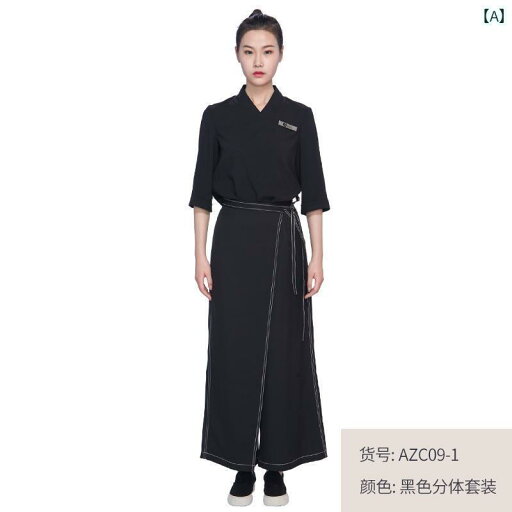 作業服 スタッフ ホール 中華 レストラン ウェイター 作業着 茶屋 ホテル 美容院 先生 スーツ スリムフィット 伸縮性 作業服 スタッフ ホール 中華 レストラン ウェイター 作業着 茶屋 ホテル 美容院 先生 スーツ スリムフィット 伸縮性