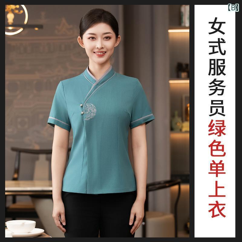 作業服　スタッフ　ホール 高級 ホテルの ウェイター 作業着 チャイナ風 半袖 茶屋 レストラン ケータリング 火 鍋 フロント デスク ホテル 夏 女性