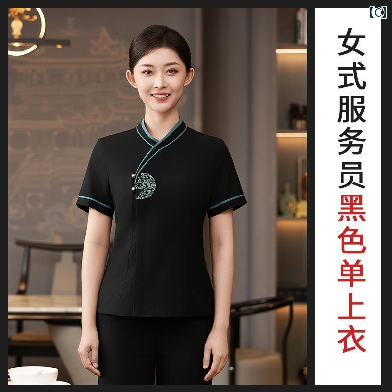 作業服　スタッフ　ホール 高級 ホテルの ウェイター 作業着 チャイナ風 半袖 茶屋 レストラン ケータリング 火 鍋 フロント デスク ホテル 夏 女性