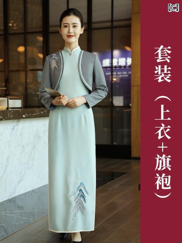 作業服　スタッフ　ホール イー ヤンタン 高級 中国 ホテル 作業着 ケータリング レストラン ウェイター 美容院 春夏 ドレス チャイナ 半袖 女性