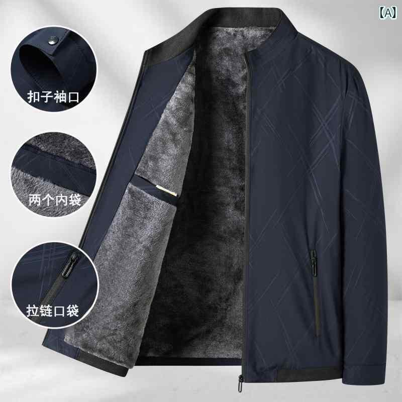 パーカー メンズ ジャケット 秋冬お父さんの スーツ 裏起毛 厚手 ジャケット 中年 スタンドカラー ゆったり コート 老人 薄手 綿 冬服