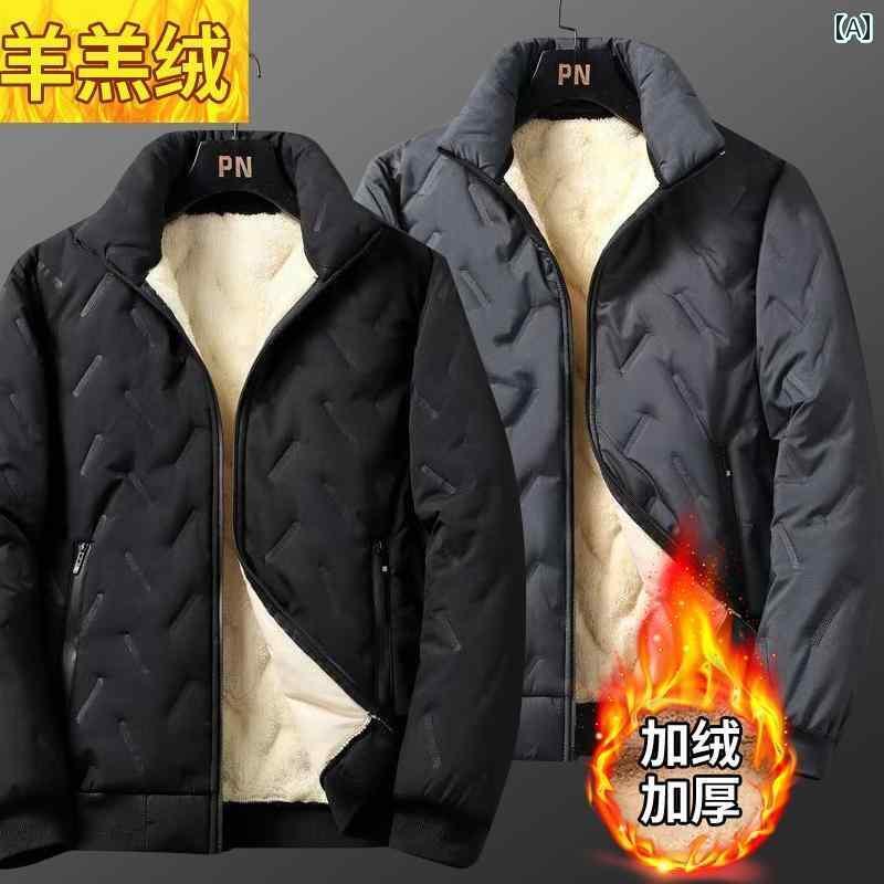 パーカー メンズ ジャケット 1つ 買うと もう 1つの コットンコート 秋冬 ラム フリースジャケット ゆったり 大きいサイズ 防風 メンズ 裏起毛 暖かい ...