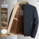 パーカー メンズ ジャケット ウッドペッカー 秋冬 メンズ スタンドカラー ジャケット 向け ベルベット 素材で 厚く 暖かいお父さん 冬 コート