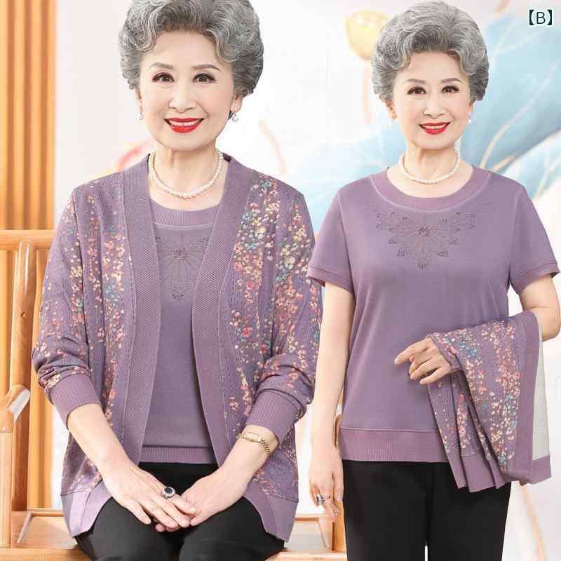 レディース　カジュアル　トップス 母の ニット セーター カーディガン レディース ツーピース スーツ プラス 脂肪 大きめ サイズ 老婦 人の 春秋おばあちゃん