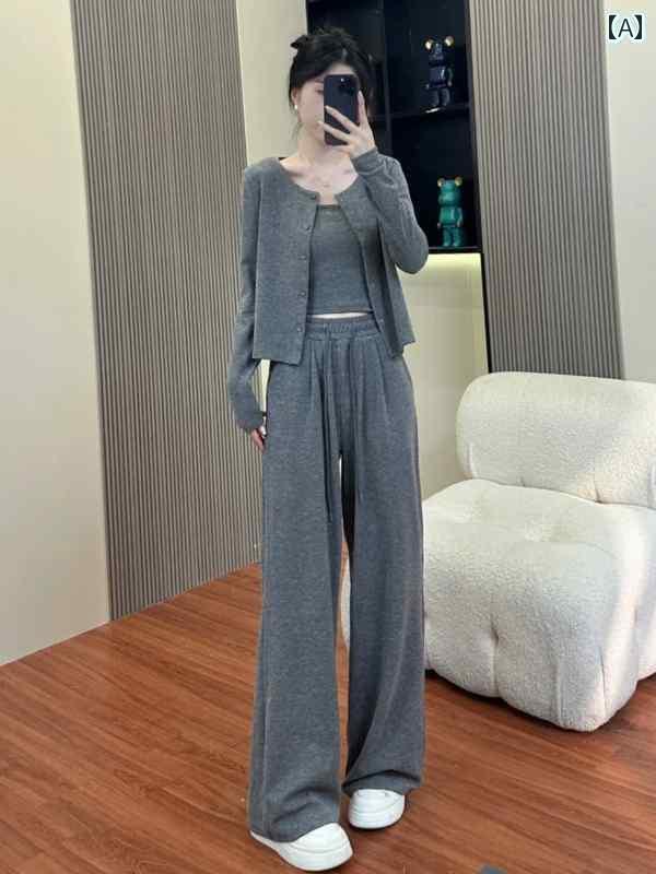 レディース トップス カジュアル 2025 春の ゆったり カーディガン サスペンダー ワイド レッグ パンツ スリーピーススーツ 女性用 スポーツ レジャー スーツ