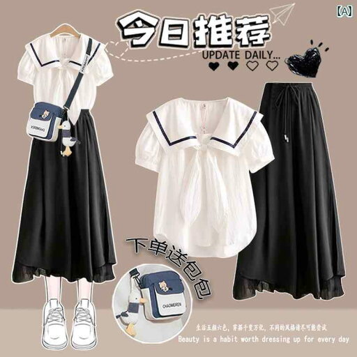 レディース スカート かわいい 女の子 ドレス 夏 2024 大きい 子供 シフォンスカート パンツ 中学生 スタイリッシュな ネイビーカラー スーツ スカート レディース スカート かわいい 女の子 ドレス 夏 2024 大きい 子供 シフォンスカート パンツ 中学生 スタイリッシュな ネイビーカラー スーツ スカート