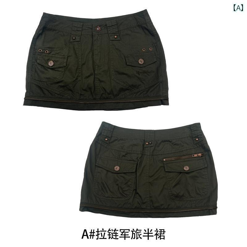 レディース　スカート　かわいい 最終 注文 価格 | ミリタリー 機能 作業着 スタイル レトロ ストリー..