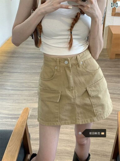 レディース スカート かわいい 大きいサイズ カーキ ハイウエスト ワークウェア デニムスカート レディース 夏 ショート スリム aライン ヒップ スカート パンツ レディース スカート かわいい 大きいサイズ カーキ ハイウエスト ワークウェア デニムスカート レディース 夏 ショート スリム aライン ヒップ スカート パンツ