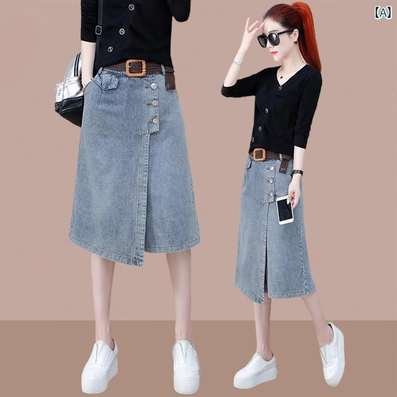 レディース　スカート　かわいい デニムスカート ハーフ 丈 薄手 スカート パンツ レディース 夏 クロップドパンツ 2025新 スタイル ハイウエスト ゆったり ワイド レッグ ショート