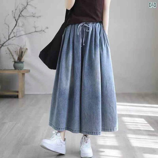 レディース スカート かわいい 芸術的な 大きめ サイズ レディース 服 ハイウエスト スリム デニム ワイド レッグ パンツ 春夏 ゆったり ソフト ドレープ カジュアル スカート レディース スカート かわいい 芸術的な 大きめ サイズ レディース 服 ハイウエスト スリム デニム ワイド レッグ パンツ 春夏 ゆったり ソフト ドレープ カジュアル スカート