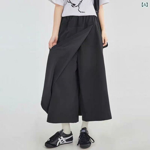 レディース スカート かわいい ワークウェア スカート パンツ レディース 夏 2025 スモール ストレート カジュアル ハイウエスト スリム ワイド レッグ レディース スカート かわいい ワークウェア スカート パンツ レディース 夏 2025 スモール ストレート カジュアル ハイウエスト スリム ワイド レッグ