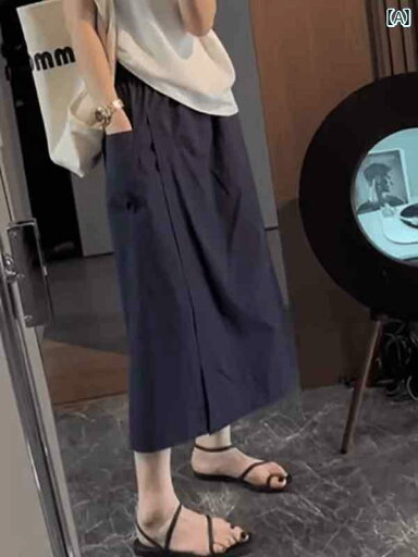 レディース スカート かわいい 大きいサイズ 作業着 ワイド レッグ スカート パンツ レディース 夏 2025 ハイウエスト スリム 韓国 太 mm 八分丈 カジュアル レディース スカート かわいい 大きいサイズ 作業着 ワイド レッグ スカート パンツ レディース 夏 2025 ハイウエスト スリム 韓国 太 mm 八分丈 カジュアル