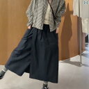 レディース スカート かわいい 大きいサイズ 女性 服 太い mm 300ポンド 作業着 8 ポイント ワイド レッグ パンツ レディース 夏 シック カジュア...