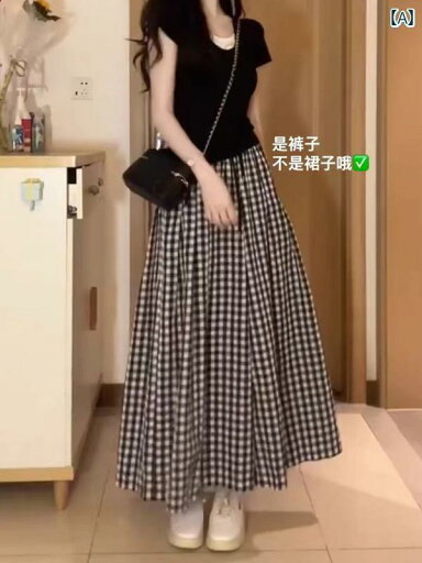 レディース スカート かわいい チェック 柄 スカート パンツ レディース 夏 大きいサイズ 太め mm お腹 カバー スリム 小さめ 九分丈 カジュアル ワイド レッグ レディース スカート かわいい チェック 柄 スカート パンツ レディース 夏 大きいサイズ 太め mm お腹 カバー スリム 小さめ 九分丈 カジュアル ワイド レッグ