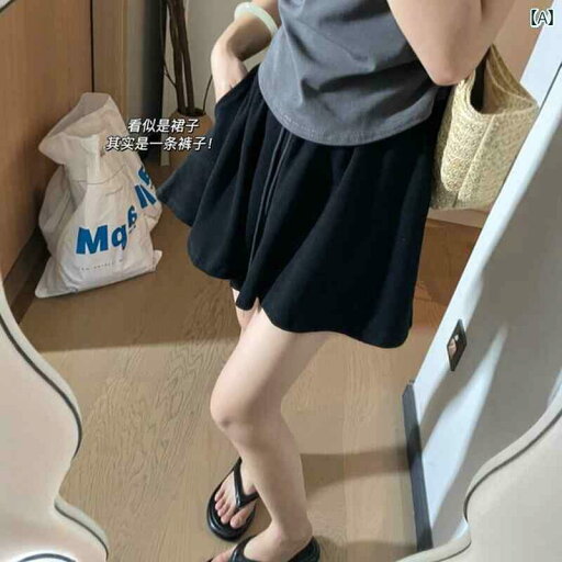 レディース スカート かわいい のの 夏の 女性用 スカート パンツ S サイズ mm ブラック カジュアル スポーツ aライン ワイド レッグ ショーツ レディース スカート かわいい のの 夏の 女性用 スカート パンツ S サイズ mm ブラック カジュアル スポーツ aライン ワイド レッグ ショーツ