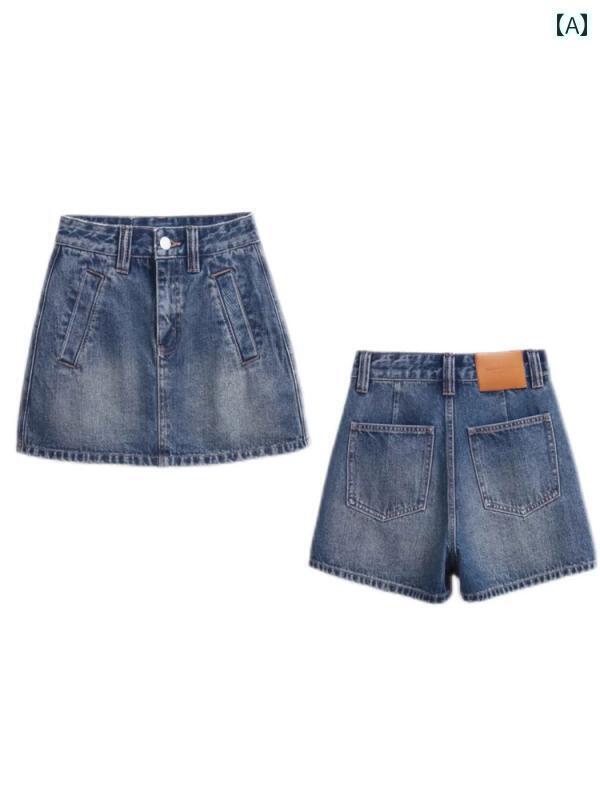 レディース スカート かわいい 大きめ サイズ レディース 服 2025 夏の フロント スカートと バック パンツ ハイウエスト 万能 デニムショーツ mm ヒップを カバー し 細い aライン スカート パンツを 見せます