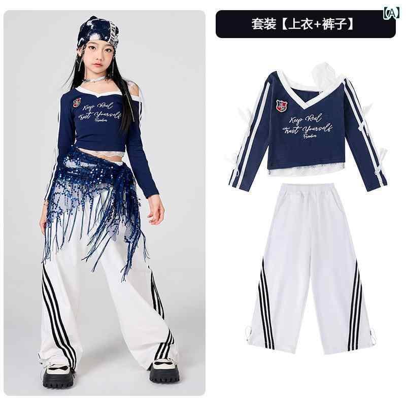 子供服　ダンス　ヒップホップ 女の子 ジャズ ダンス 衣装 子供用 ストリート 子供の 日の パフォーマンス ドラム トレーニング スーツ
