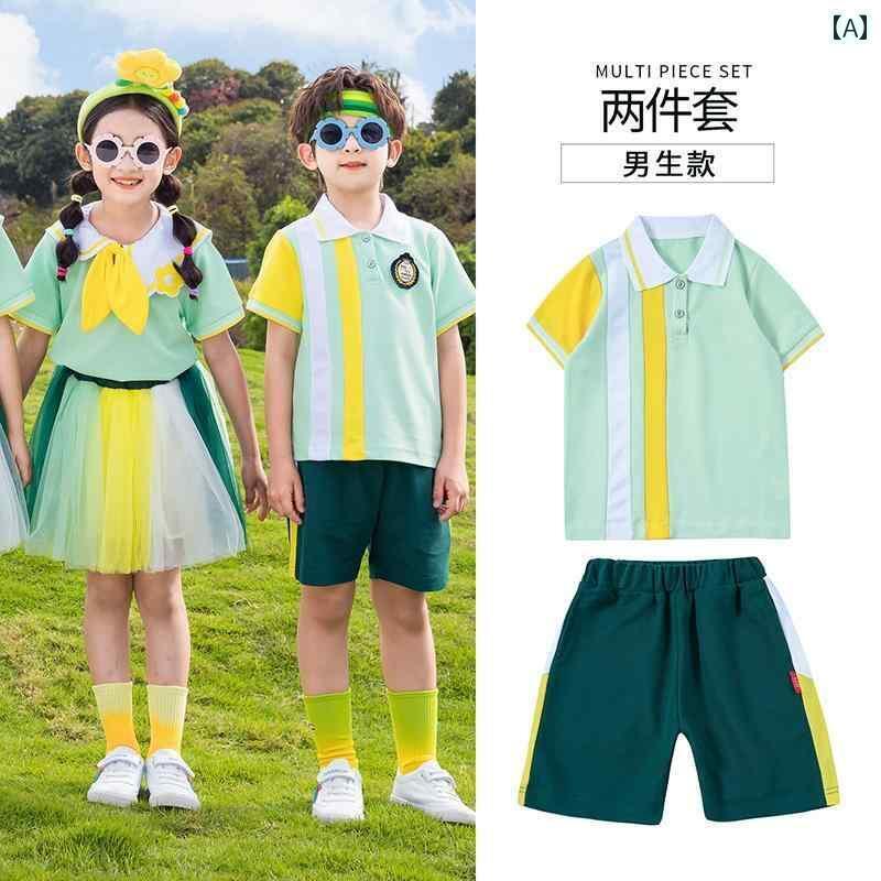 子供服　ダンス　ヒップホップ 子供用 チアリーディング パフォーマンス 服 子供の 日 幼稚園 合唱 小..