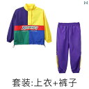 子供服 ダンス ヒップホップ ストリート ダンス 子供用 服 ヒップ ホップ クールで な スーツ メンズ レディースの ゆったり パフォーマンス 秋冬