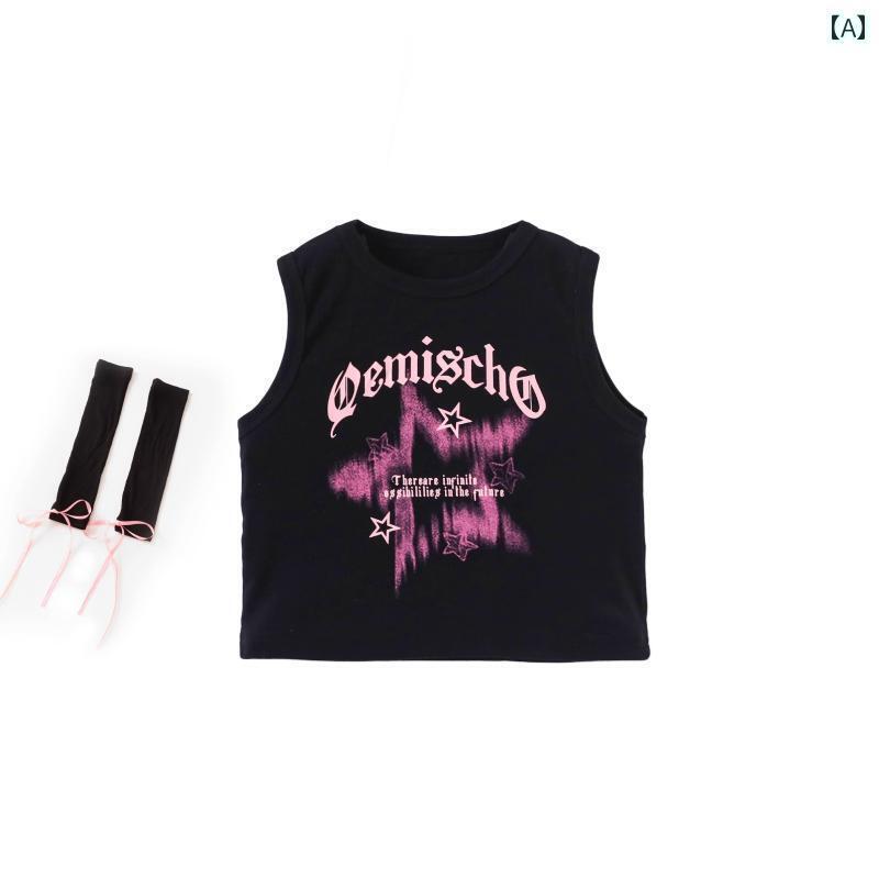 子供服　ダンス　ヒップホップ 女の子 ジャズ ダンス 衣装 春の 子供用 ストリート スーツ 甘くて クールで ホットな ヒップ ホップの キャットウォーク パフォーマンスの 服