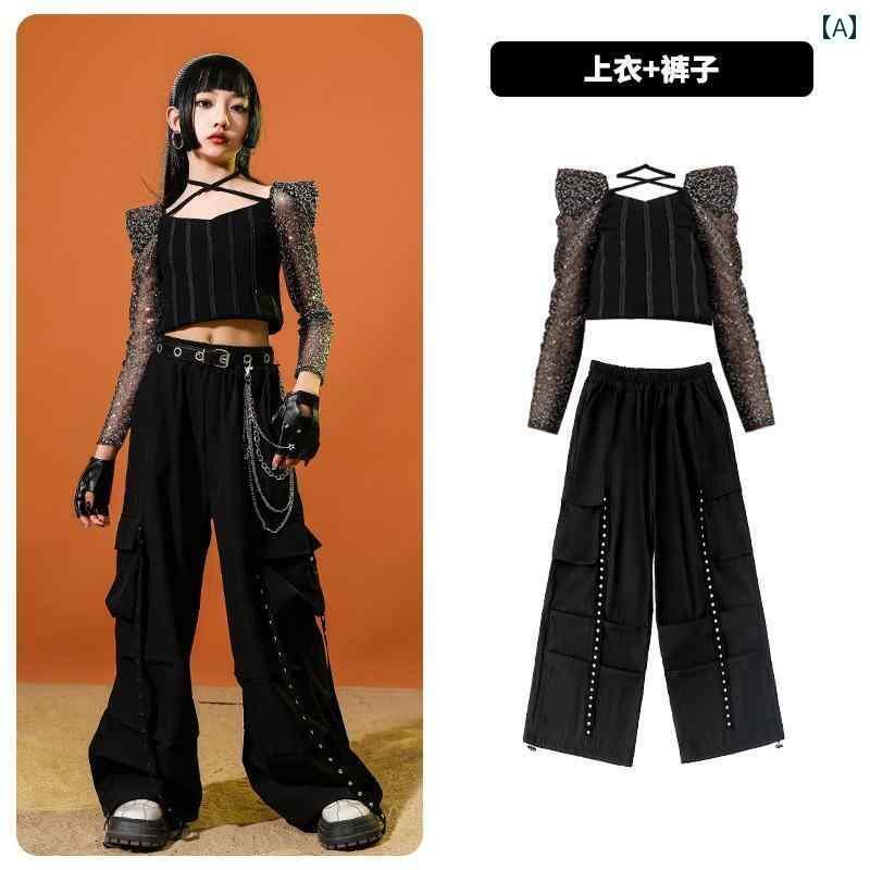 楽天SEIYUショップ子供服　ダンス　ヒップホップ 子供用 ジャズ ダンスコスチューム リサ キャットウォーク クール ブラック スパンコール タッセル へそ 出し スーツ 女の子 ストリート ダンス パフォーマンス コスチューム