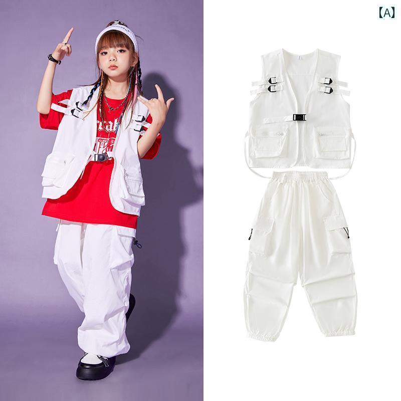 子供服　ダンス　ヒップホップ 子供用 ヒップ ホップ 服 男の子用 ベスト スーツ パフォーマンス 白い ..