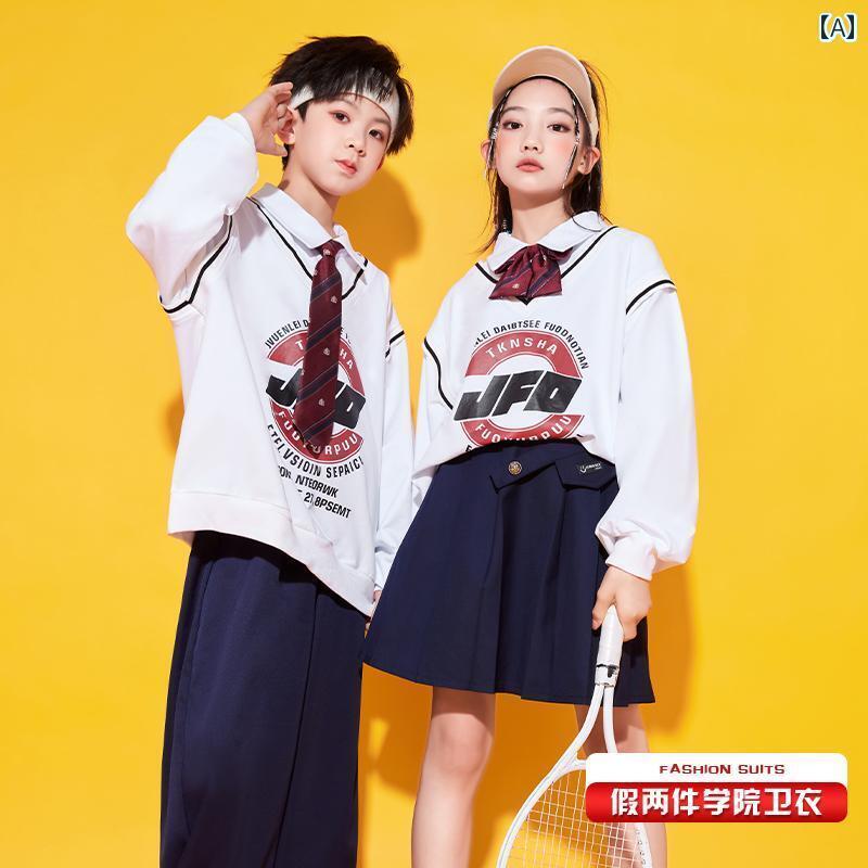 子供服　ダンス　ヒップホップ 子供用 ヒップ ホップ ストリート ダンス パフォーマンス 服 小学校の スポーツ クラスの 大学 チアリーディング ジャズ