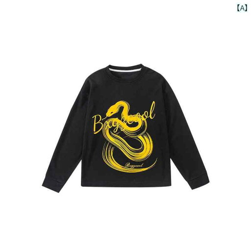 ストリート 子供 ダンス 子供用 ストリート ダンス パフォーマンス 服 ヒップ ホップ 子供の 日 ジャズ クール ヘビ 年 黒 セーターな スーツ ストリート 子供 ダンス 子供用 ストリート ダンス パフォーマンス 服 ヒップ ホップ 子供の 日 ジャズ クール ヘビ 年 黒 セーターな スーツ
